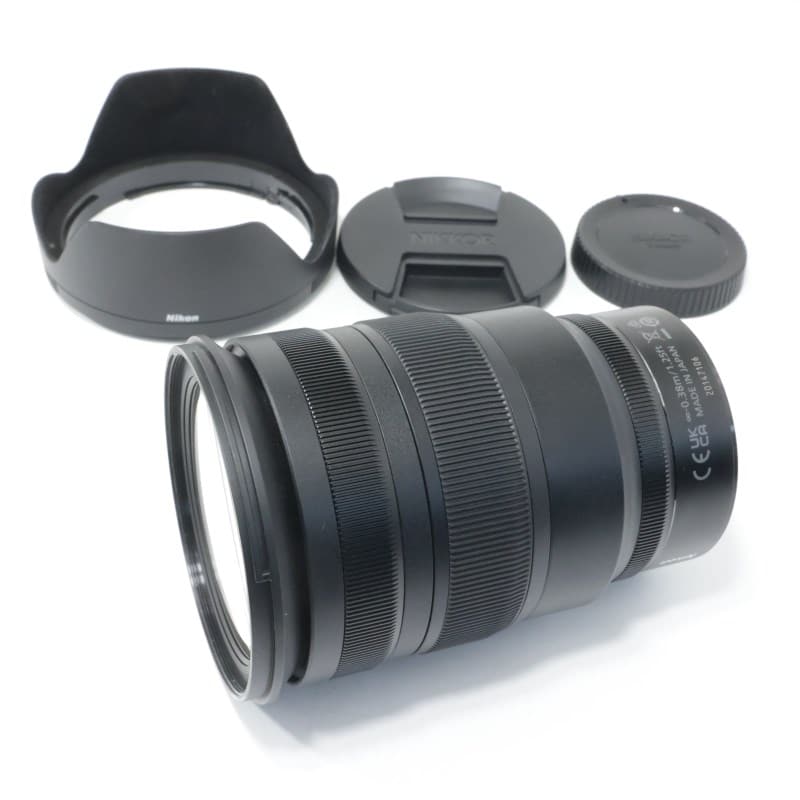 NIKKOR Z 24-70mm f/2.8 S