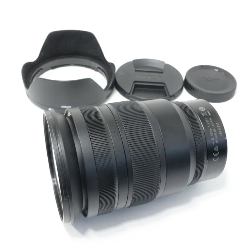 NIKKOR Z 24-70mm f/2.8 S