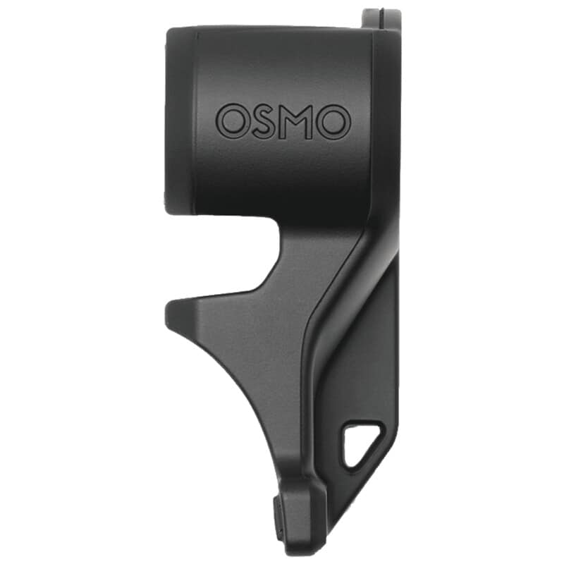 Osmo Pocket 4 スタンダードコンボ OP4402