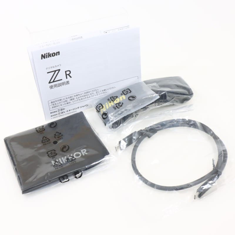 ZR 24-70 レンズキット