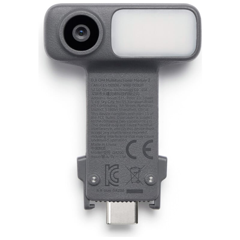 DJI OM多機能モジュール 2 OMA565