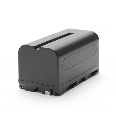 5200mAh Battery ATOMBAT003