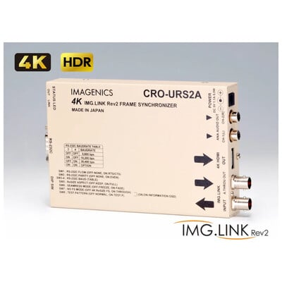 CRO-URS2A 4K映像対応 HDMI信号同軸延長器・受信器(FS機能付き)