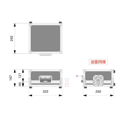 PAHC-P20HD Roland P-20HD用ハードケース