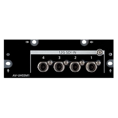 AV-UHS5M1G SDI 入力ユニット