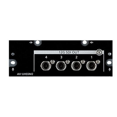 AV-UHS5M2G SDI 出力ユニット