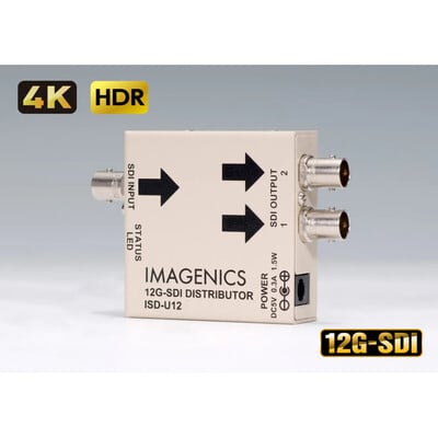 ISD-U12 1入力2出力 12G-SDI 分配器
