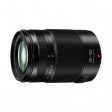 LUMIX G X VARIO 35-100mm/F2.8 II/POWER O.I.S. H-HSA35100