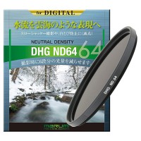 40.5mm DHG ND64