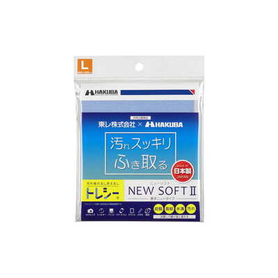 トレシーニューソフトII L (40×40cm) ライトブルー KTR-NS2L-LB