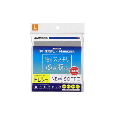 トレシーニューソフトII L (40×40cm) グレー KTR-NS2L-GY
