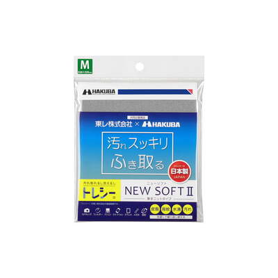 トレシーニューソフトII M (32×32cm) グレー KTR-NS2M-GY
