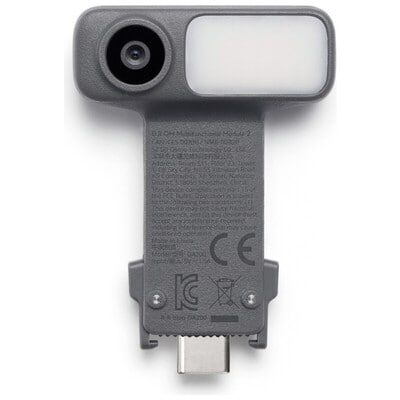 DJI OM多機能モジュール 2 OMA565
