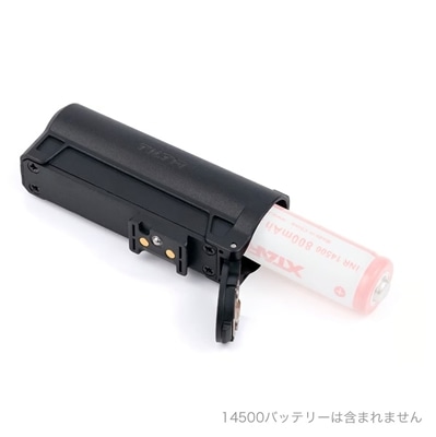 14500 Power Supply for Tilta Mirage Motor MB-TM-PS